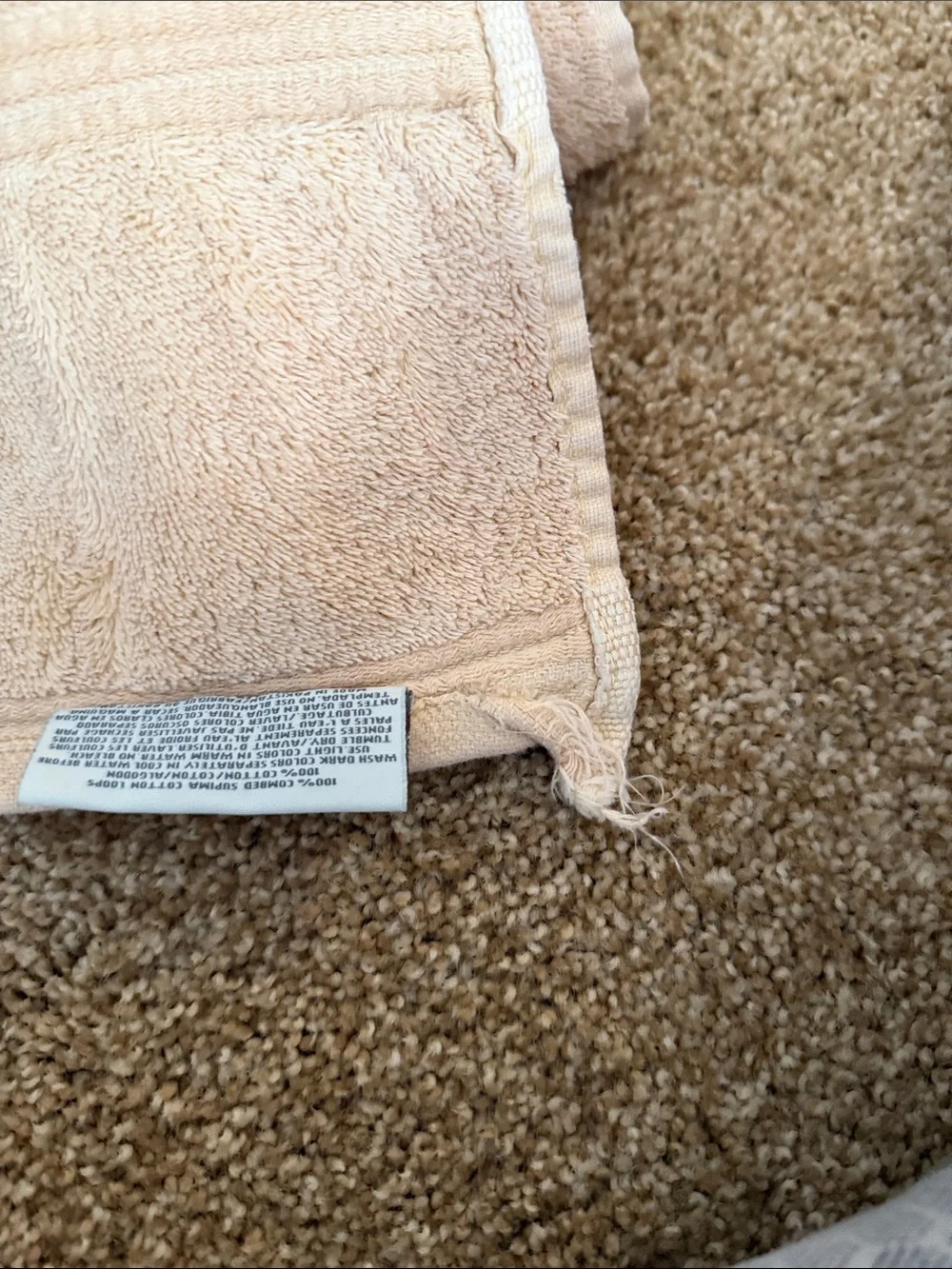 Plush Beige Bath Towels - Set of 2